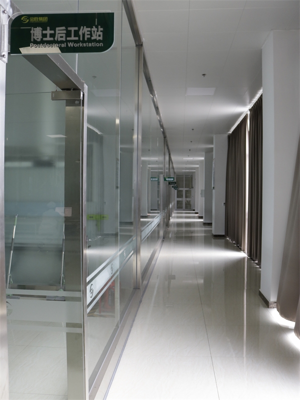 16754776753dfbf4_副本