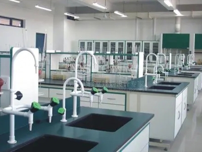 實驗室設計的具體步驟