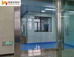 實(shí)驗(yàn)室設(shè)計(jì)