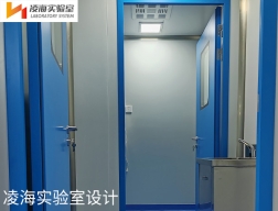 實(shí)驗(yàn)室設(shè)計(jì)