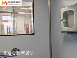 上海實驗室設(shè)計