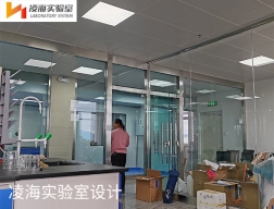 實(shí)驗(yàn)室設(shè)計(jì)