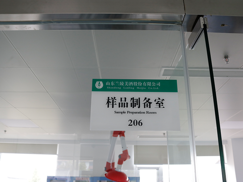實驗室設計