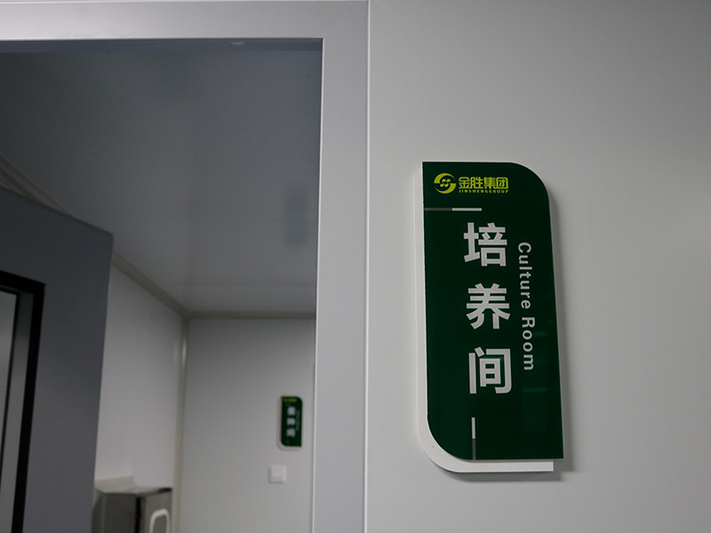 實驗室規(guī)劃-施工案例