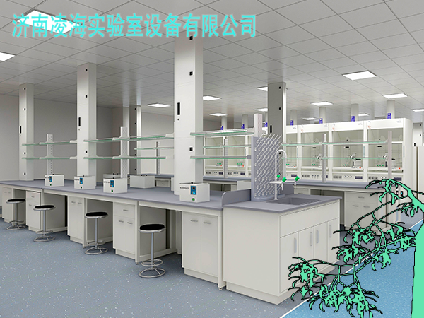 實驗室設(shè)計