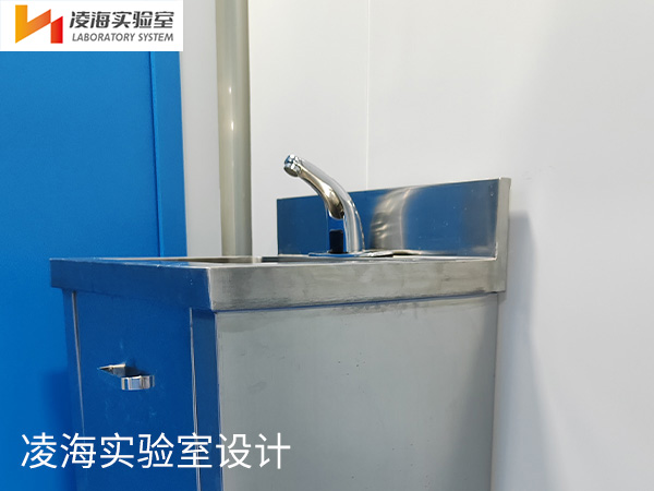 實(shí)驗(yàn)室13