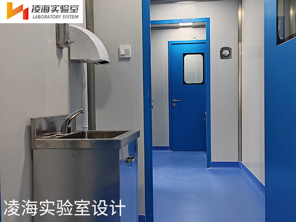 實驗室設(shè)計公司