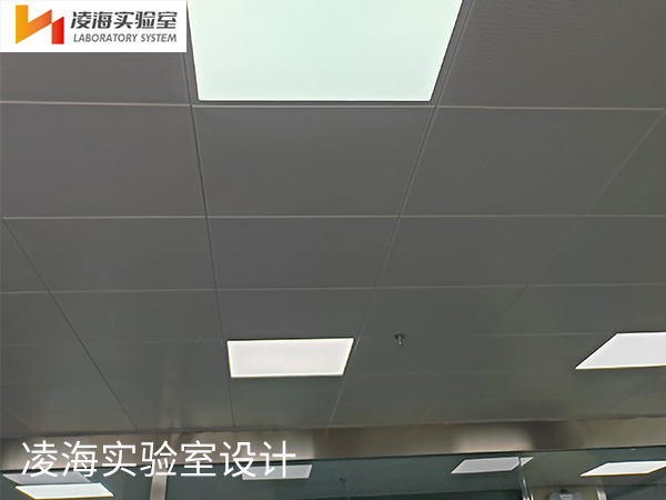 實驗室系統(tǒng)設計