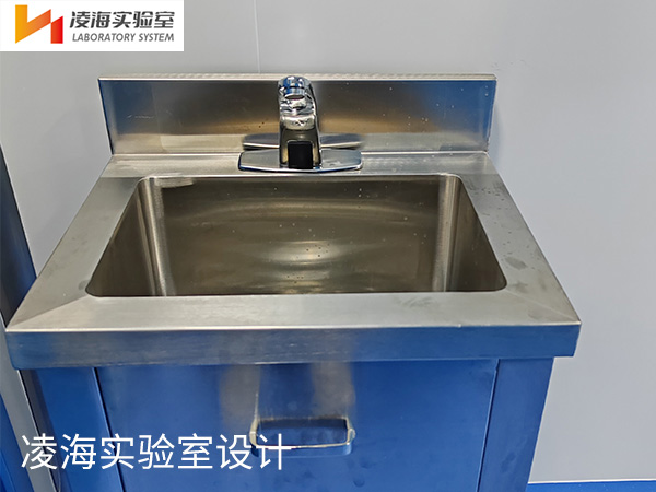 實(shí)驗(yàn)室設(shè)計(jì)